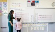 2025 MEB Akademi Giriş Sınavı Bugün Gerçekleşecek: Birçok Aday Heyecanlı!
