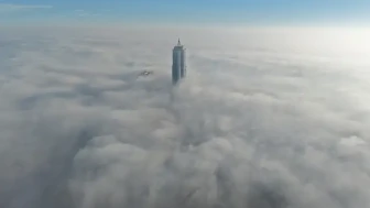 Konya'da Yoğun Sis Etkili Oldu: Şehir Adeta Bir Sis Denizine Gömüldü