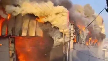 Kocaeli Parfüm Deposu Yangını: 6 Kişi Hayatını Kaybetti. Öl