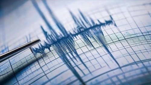Elazığ'da meydana gelen 4,9 büyüklüğündeki deprem korkuttu!