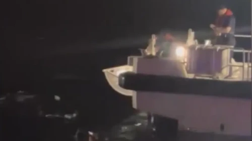Sarıyer Aşiyan Sahili'nde Cihan Aksoy Denizde Kayboldu!