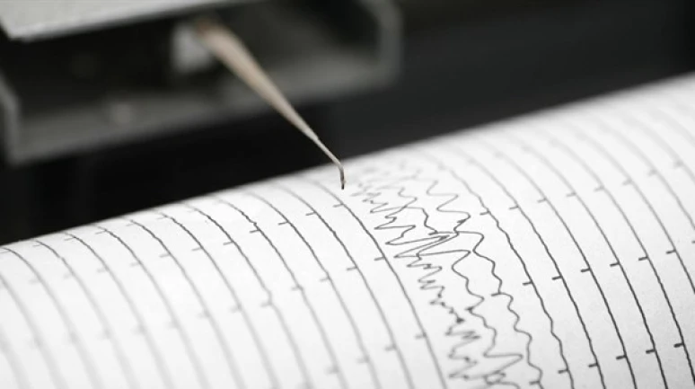 Kütahya'da Yeniden Deprem! Kütahya 3. Kez Sallandı!