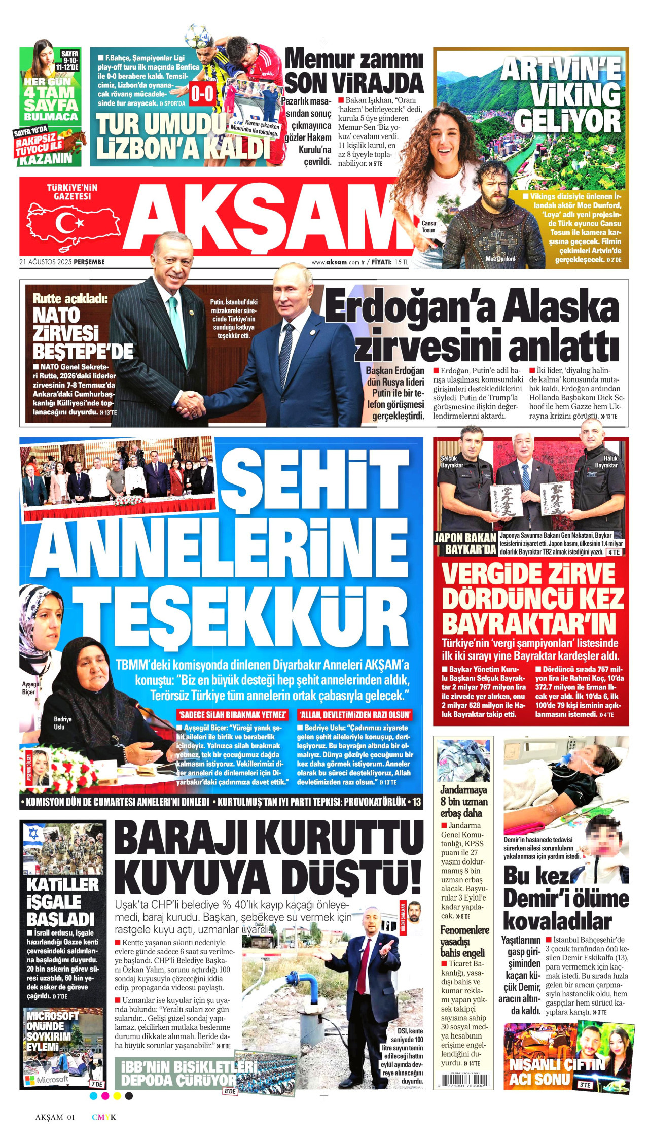 gazete