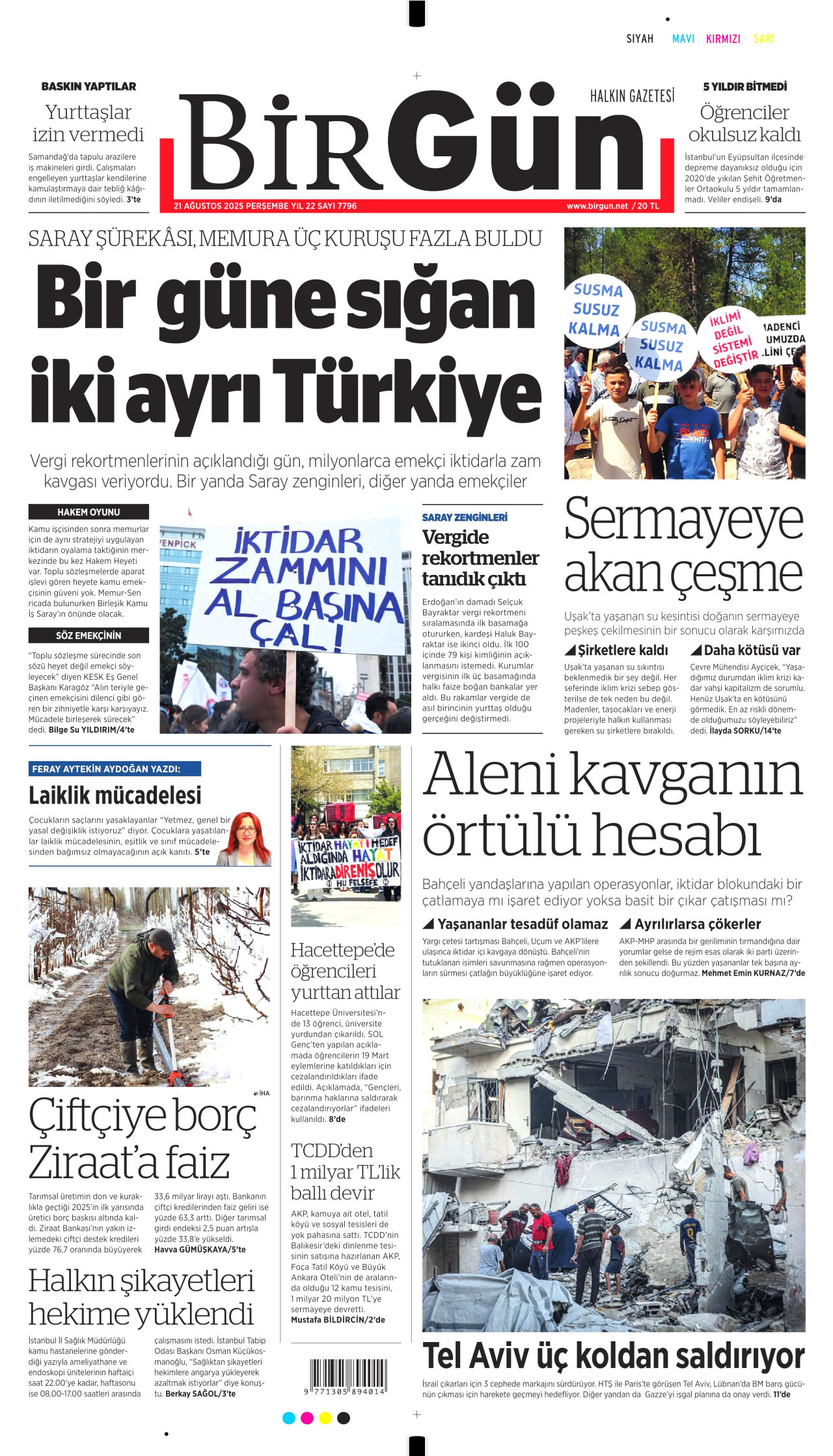 gazete