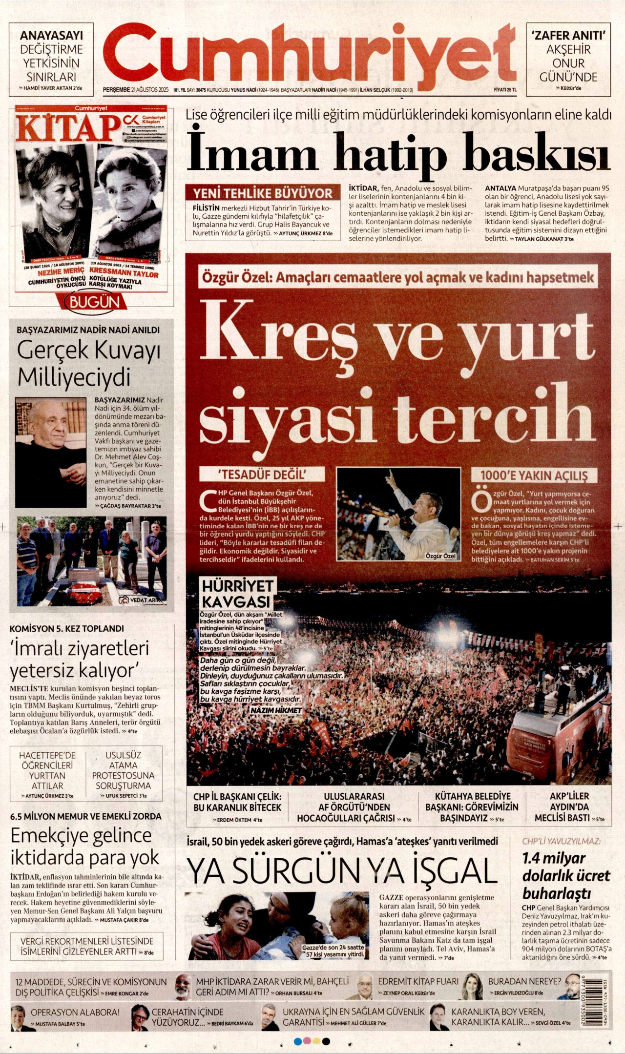 gazete