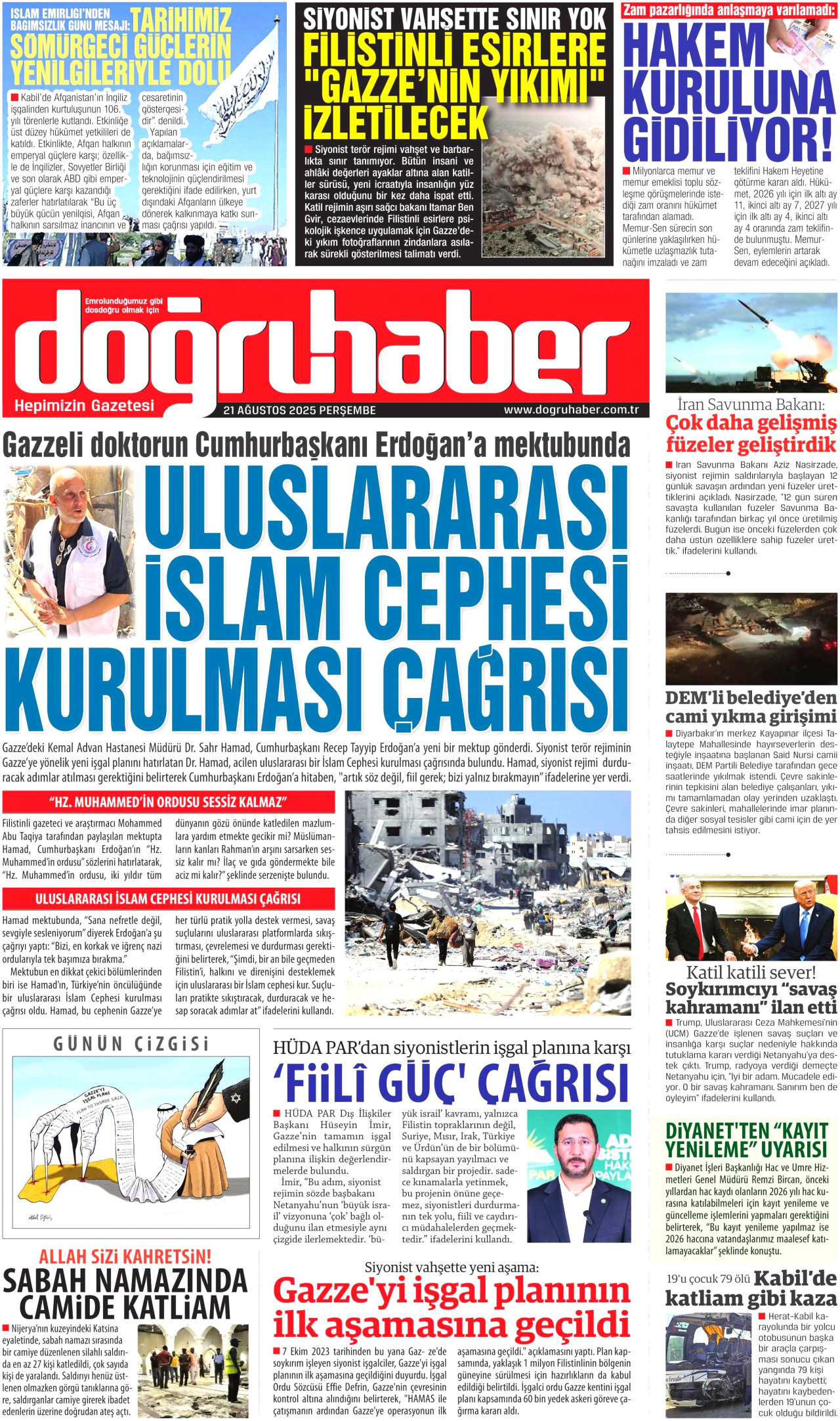 gazete