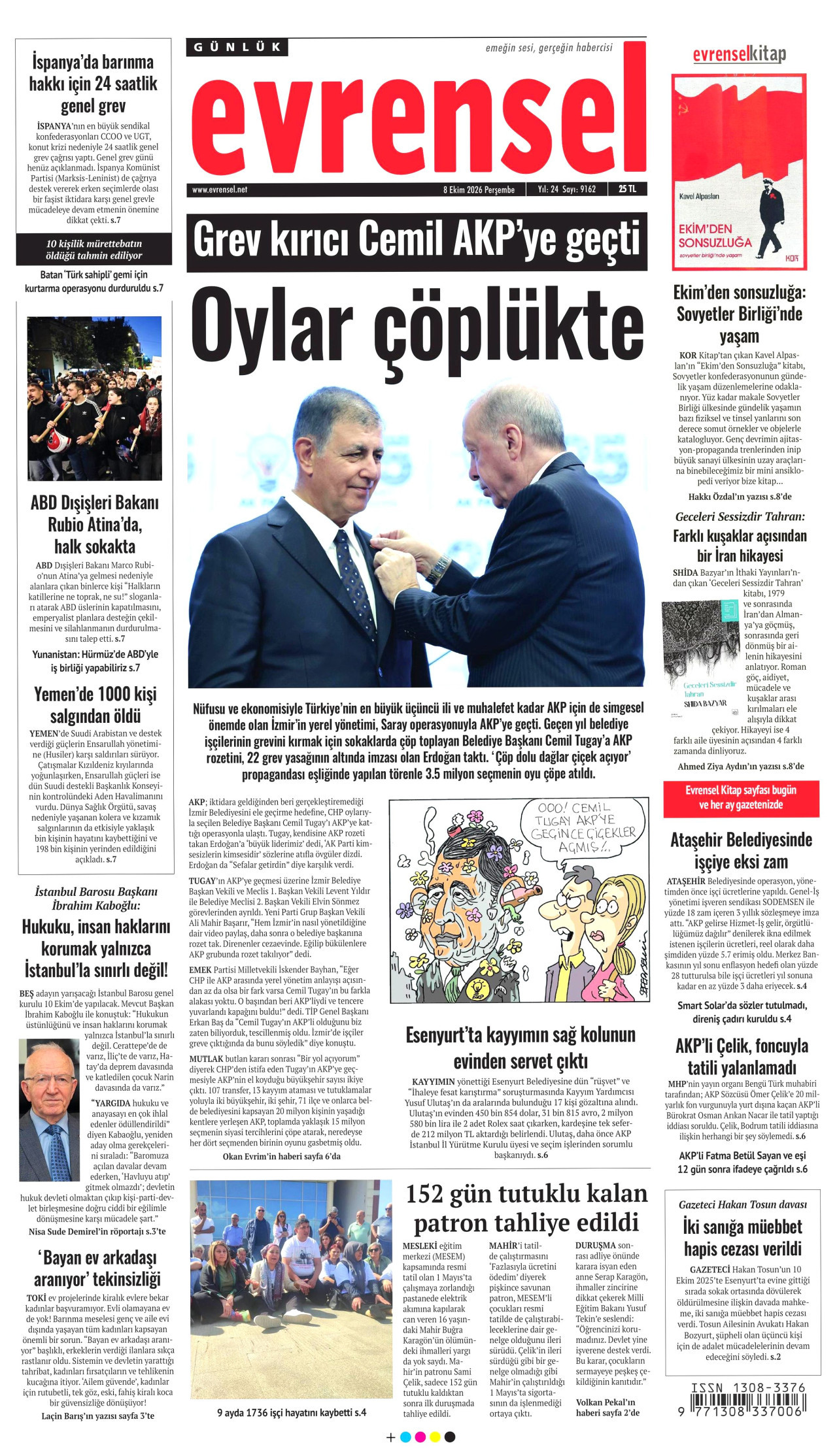 gazete