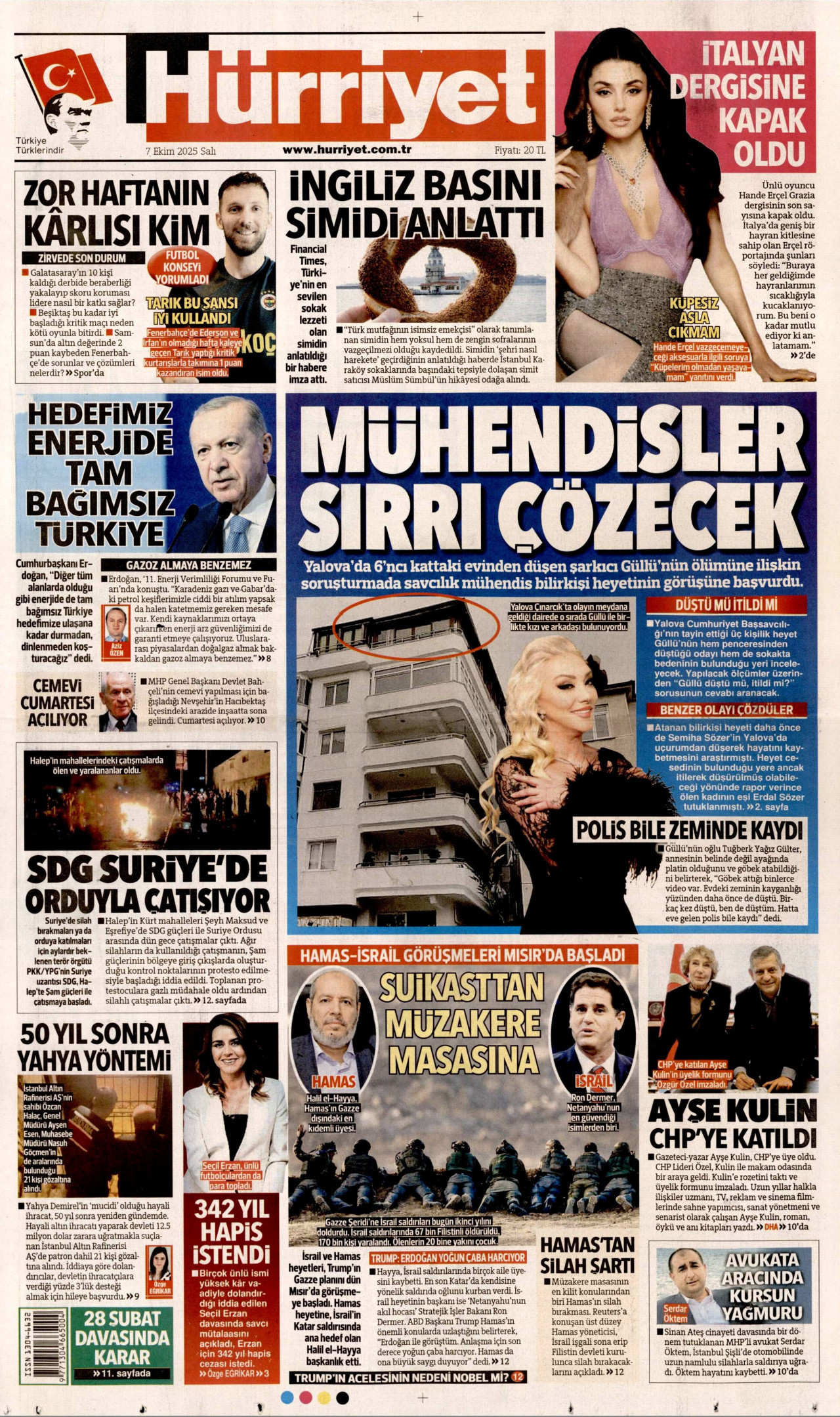 gazete