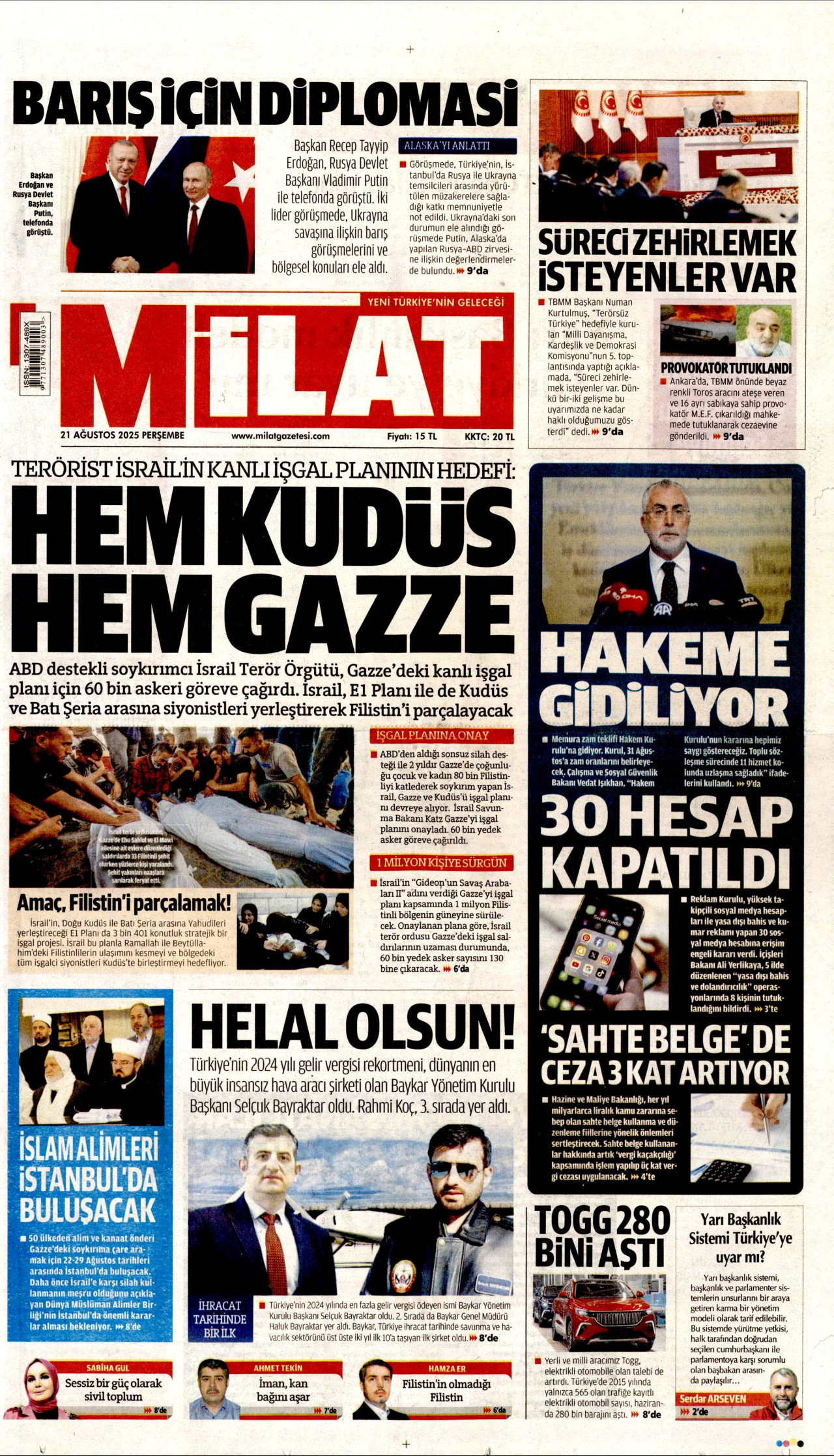 gazete