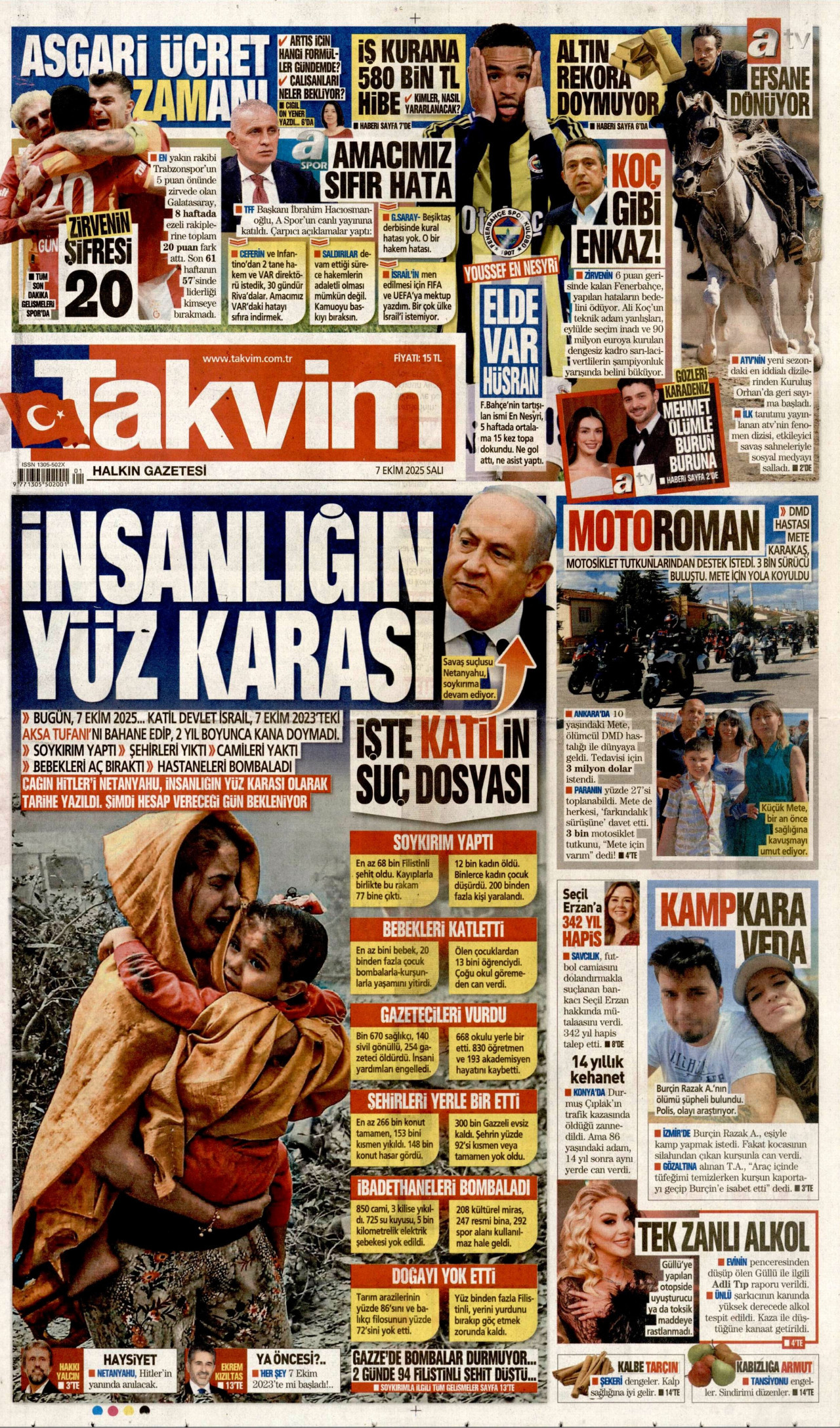 gazete