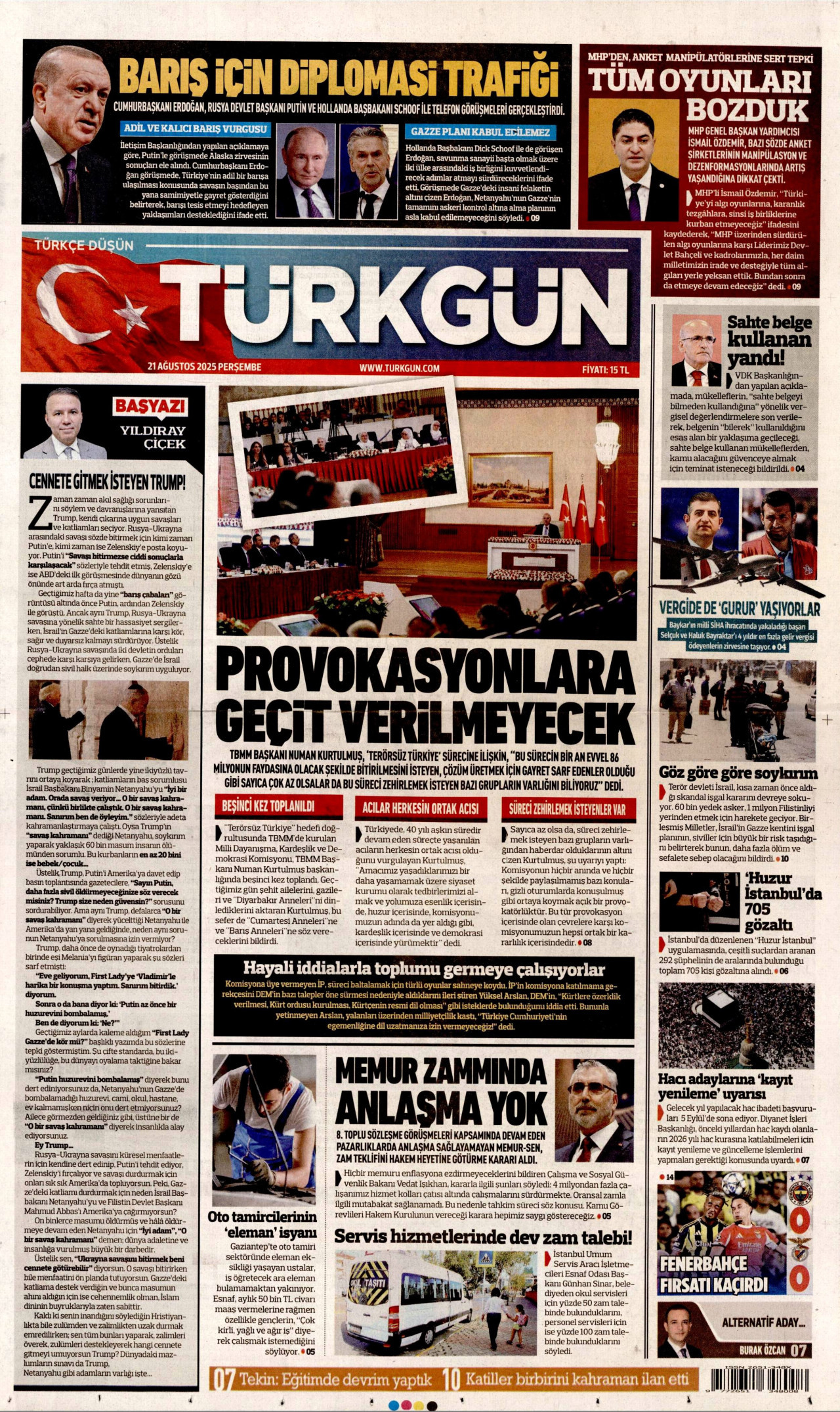 gazete