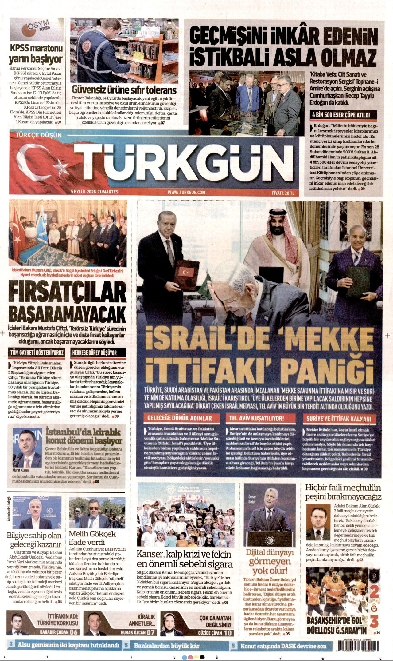gazete