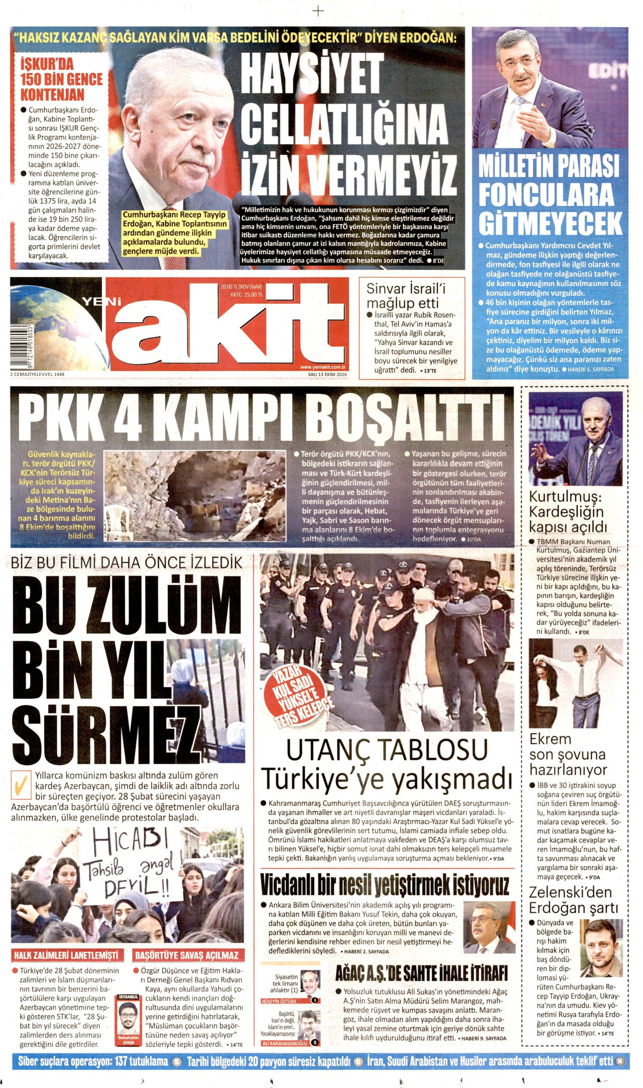 gazete