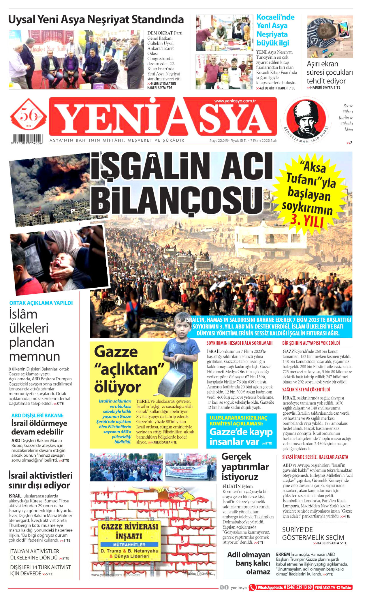 gazete