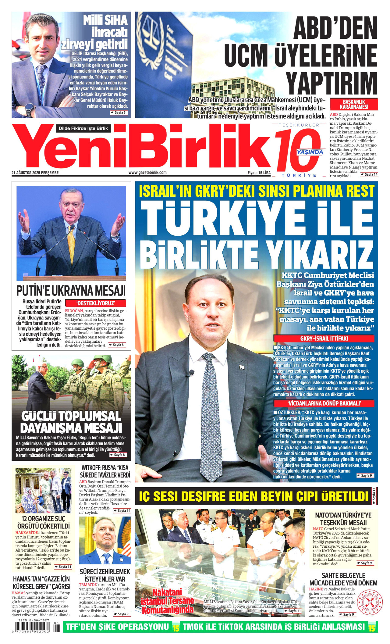 gazete