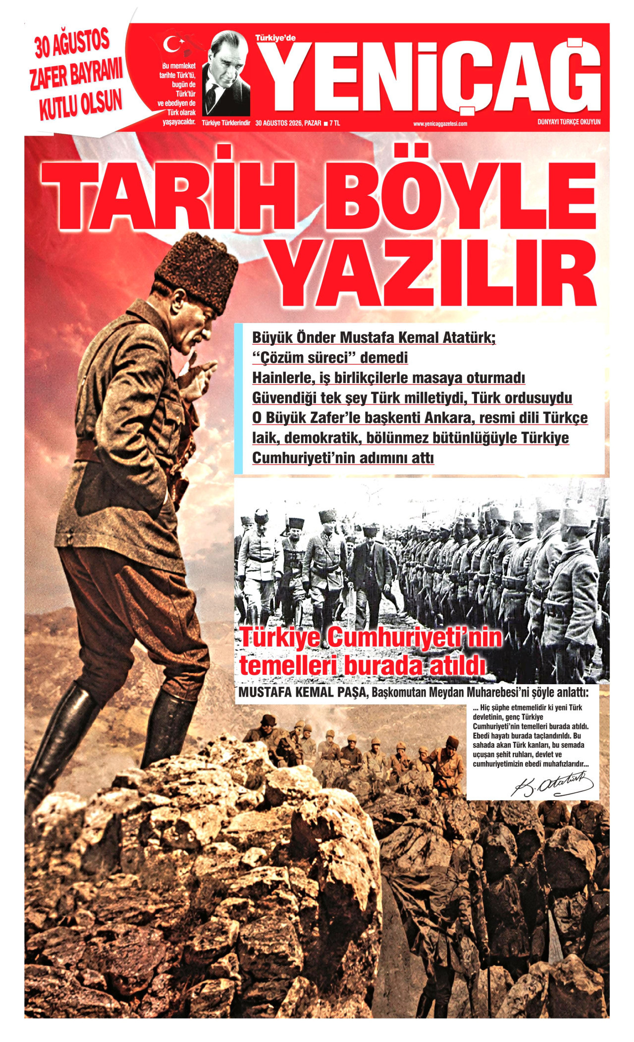 gazete
